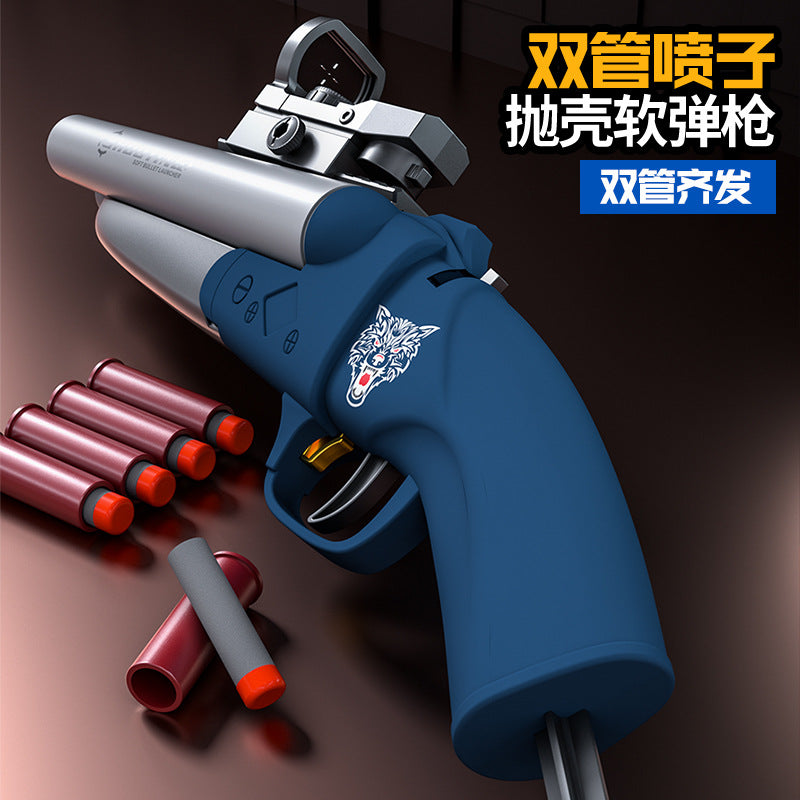 Double-Barreled Toy Gun